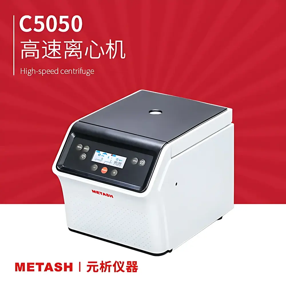Metash C5050 High-Speed Benchtop Centrifuge