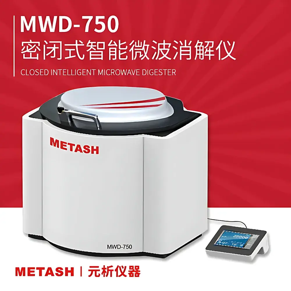 Metash MWD-750 Industrial-Grade Sealed Intelligent Microwave Digestion System