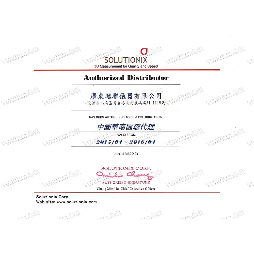 Solutionix REXCAN DS2 3D Scanner