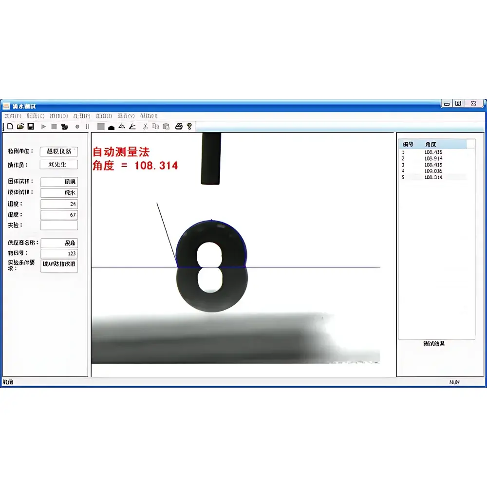Yuelian YL-9980 Contact Angle Goniometer