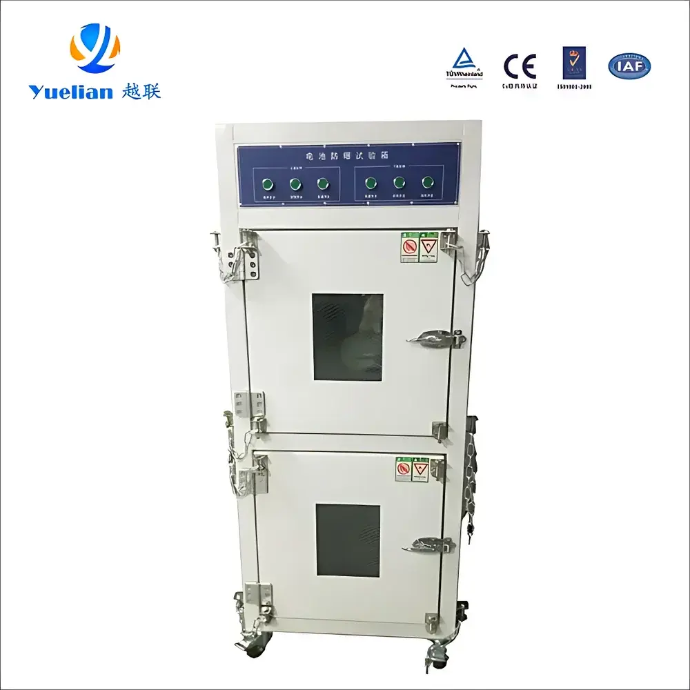Yuelian YLB-LP216 Electromagnetic Interference-Simulated High-Altitude Low-Pressure Environmental Test Chamber