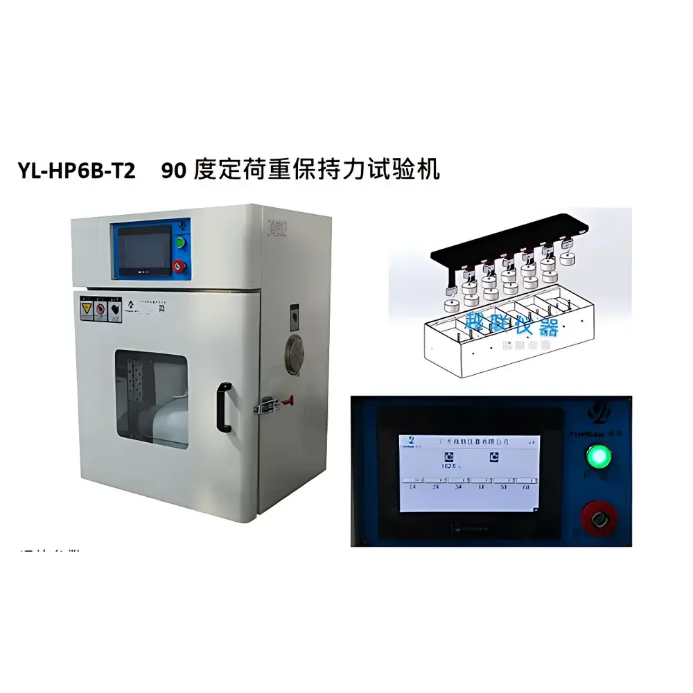Yuelian YL-HP6 High-Temperature 90° Constant-Load Holding Force Tester