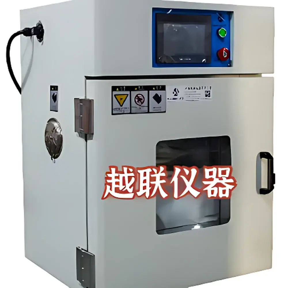Yuelian / PW PW-SUN4000B DIN 75220-Compliant Xenon Arc Weathering Chamber for Automotive Component Aging Simulation