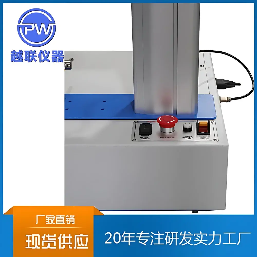 PW Universal Tensile and Compression Testing Machine PW-UD20