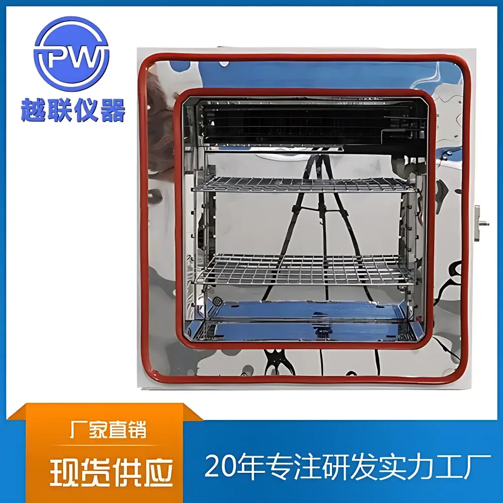 PW Environmental Test Chamber PW-CTH100-40