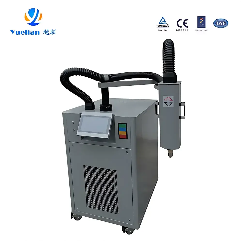 Yuelian YHTS-80 Thermal Streamer