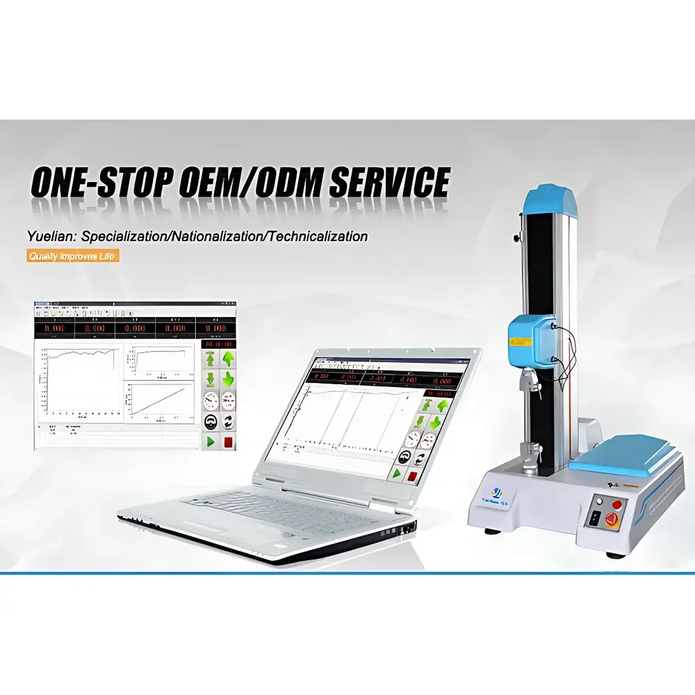 Yuelian YL-S70 Computer-Controlled Universal Tensile Testing Machine