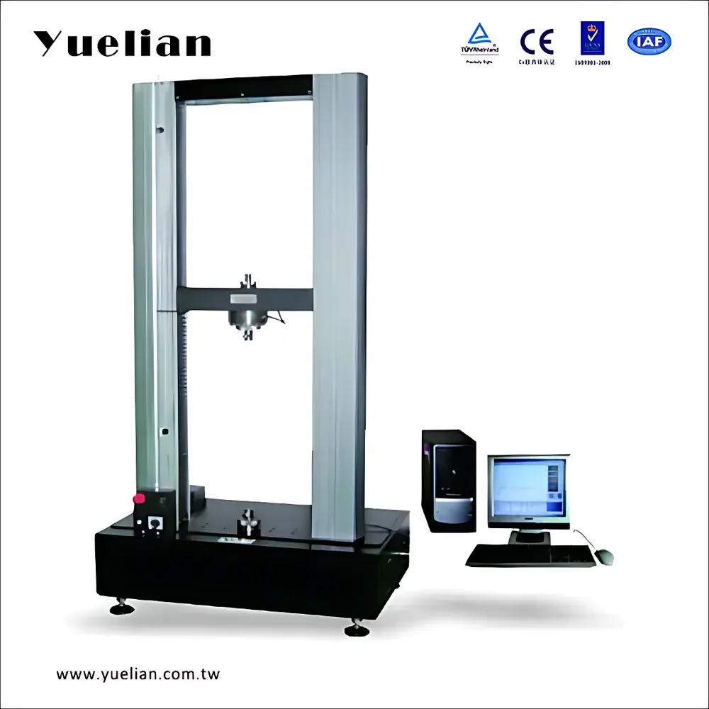 Yuelian YL-S70 Computer-Controlled Universal Tensile Testing Machine