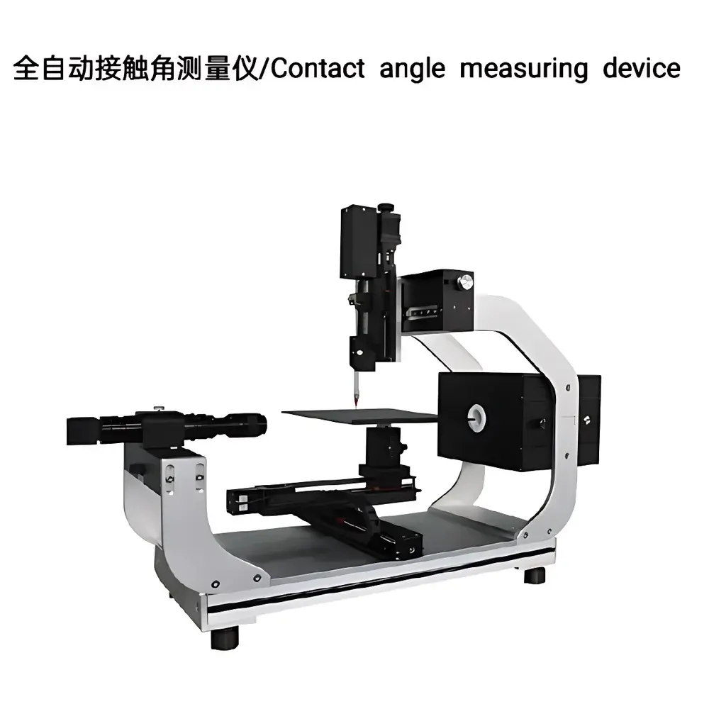 YUELIAN PW-D200 Fully Automated Optical Contact Angle Goniometer