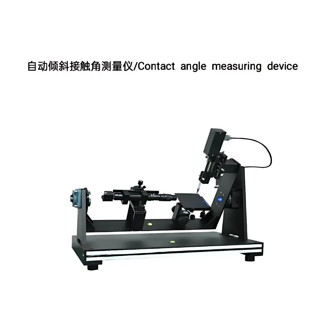 YUELIAN PW-D200 Fully Automated Optical Contact Angle Goniometer