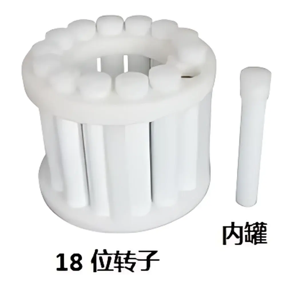 APL Optimum Touchwin2.0 (XiaoLe) 16-Position Intelligent Microwave Digestion System