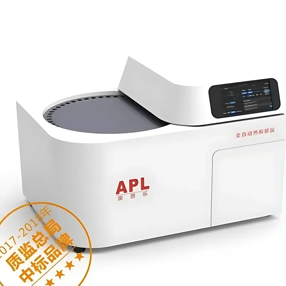 APL Optolong APL-TD25 Fully Automated 25-Position Thermal Desorber