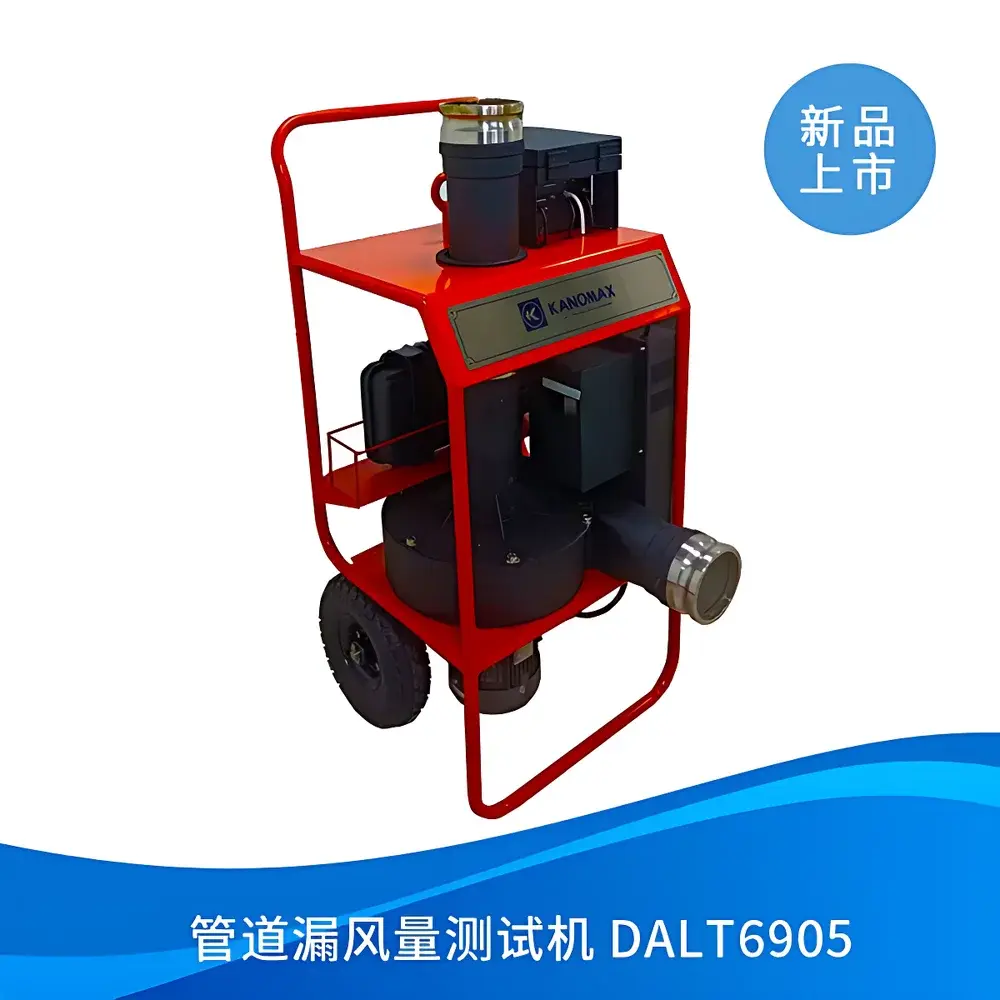 Kanomax DALT6905 Duct Air Leakage Tester