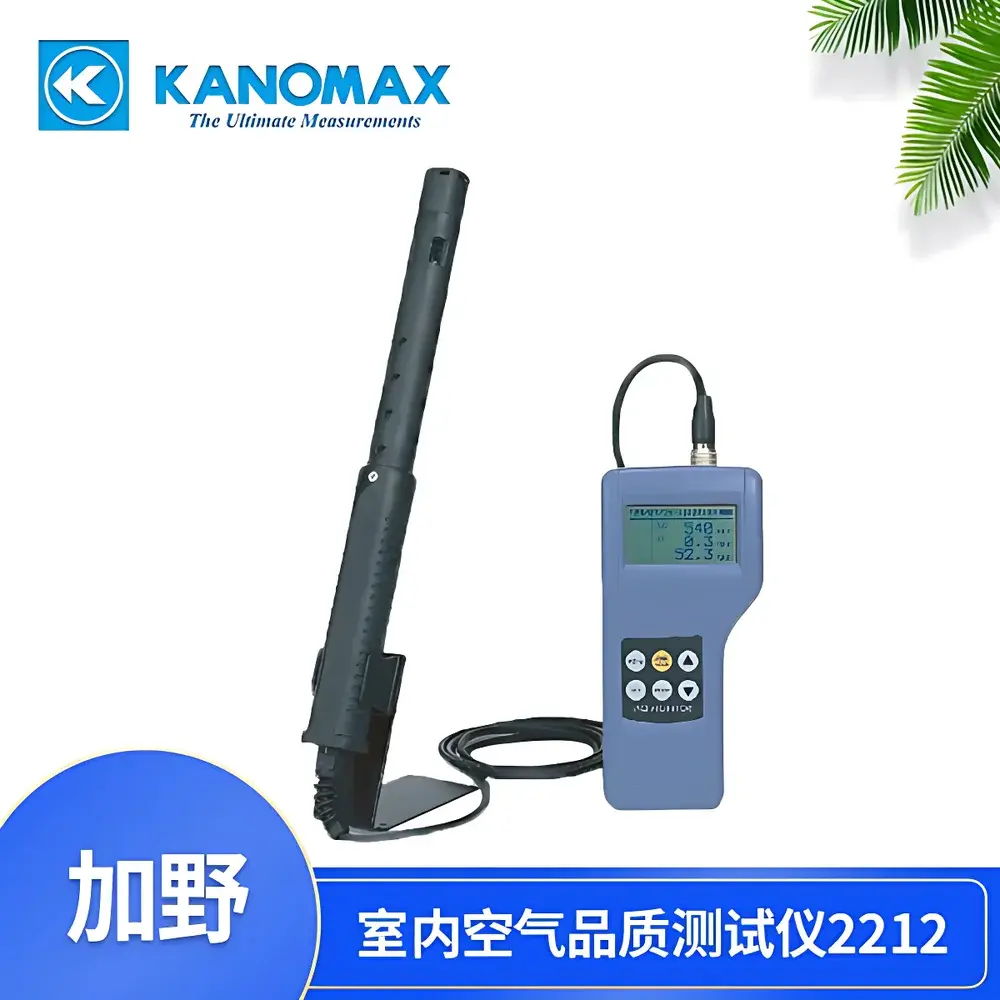 Kanomax Model 2212 Indoor Air Quality (IAQ) Monitor