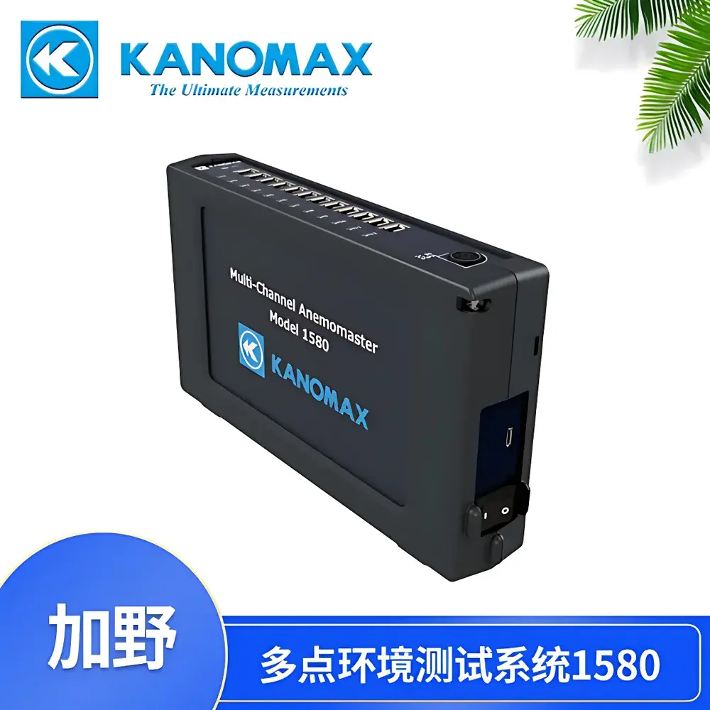 Kanomax 1580-0C Multi-Point Environmental Monitoring System