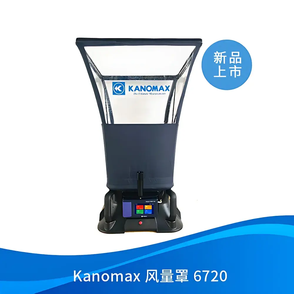 Kanomax 6720 Advanced Multi-Parameter Air Flow Hood