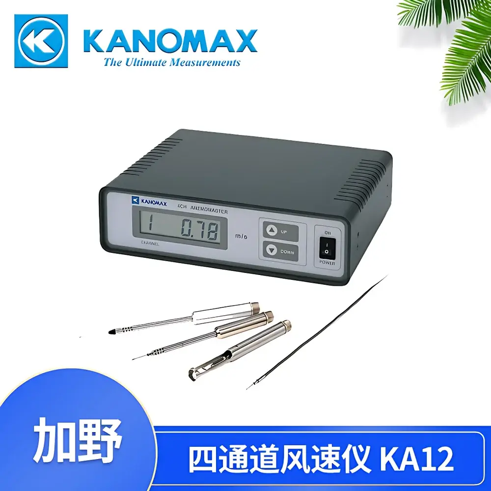 KANOMAX KA12+ Four-Channel Thermal Anemometer System