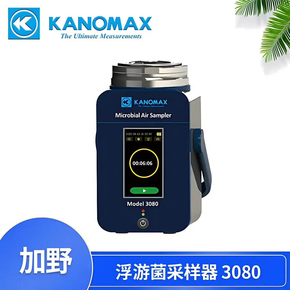 Kanomax Model 3080 Portable Andersen-Style Air Microbial Sampler