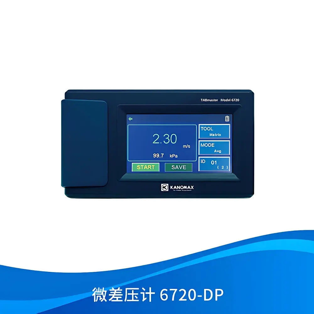KANOMAX Model 6720-DP Handheld Differential Pressure Meter