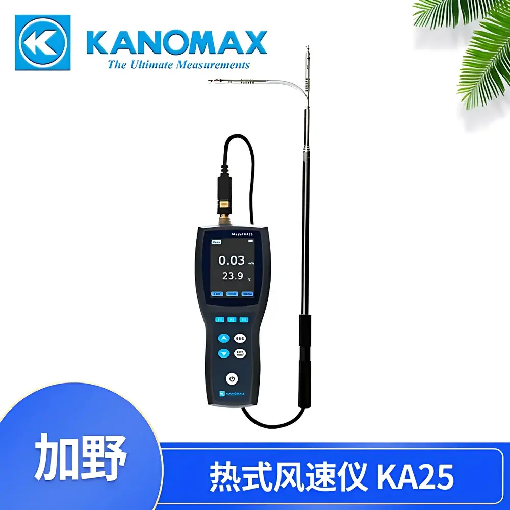 Kanomax KA25 Thermal Anemometer with Air Velocity and Temperature Measurement