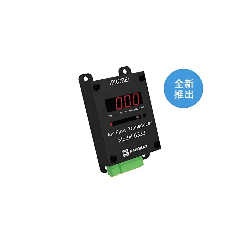 Kanomax MODEL 6333-0C Thermal Anemometer Transmitter