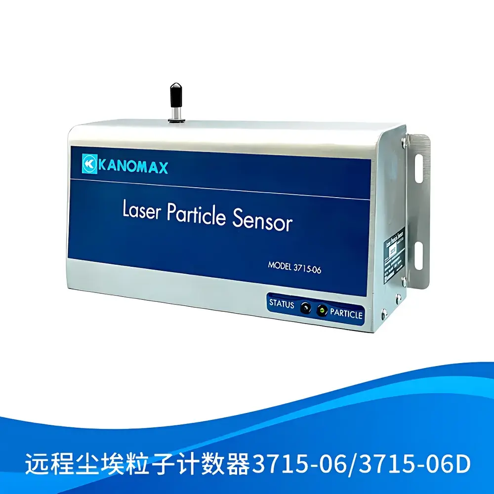 KANOMAX 3715-06D Remote Airborne Particle Counter for Pharmaceutical Cleanroom Classification