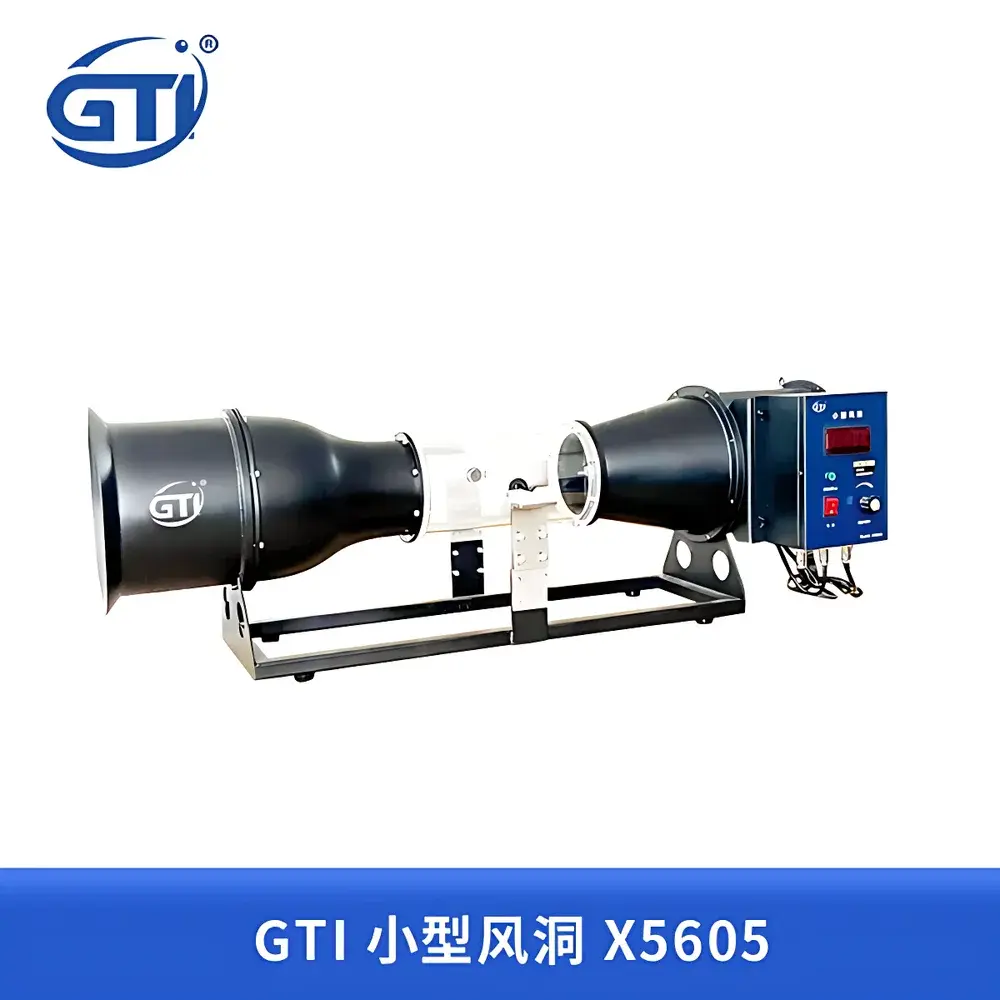 GTI X5605 DC-Type Small-Scale Wind Tunnel