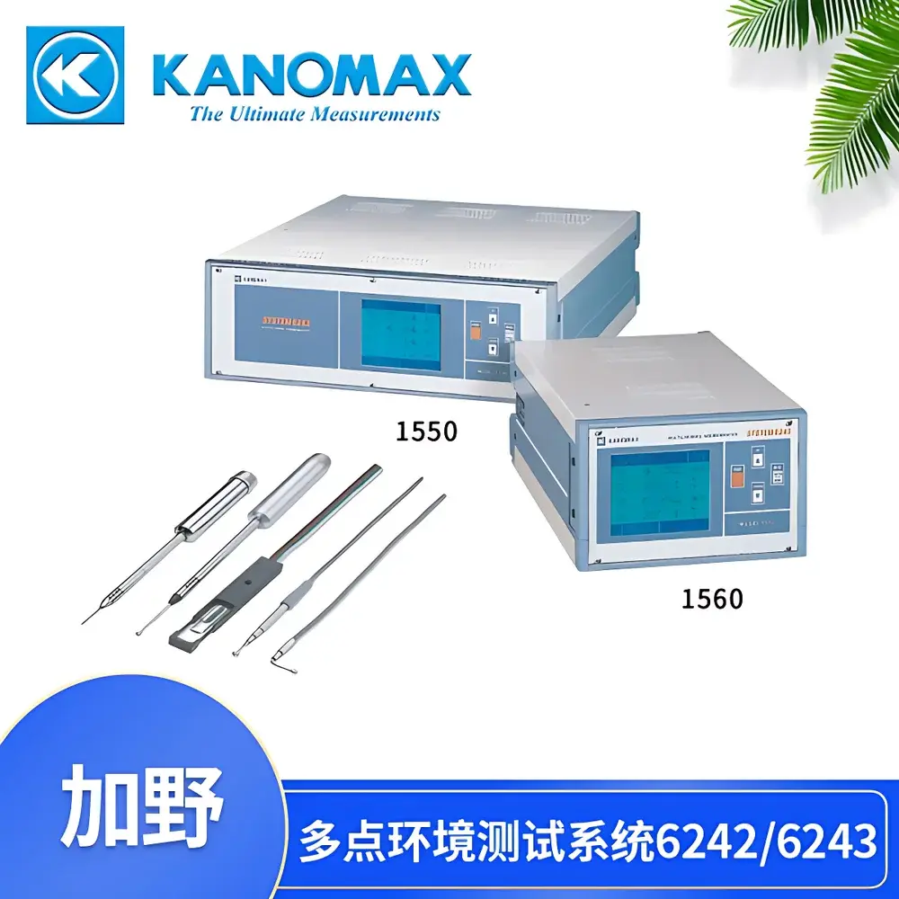 Kanomax 6242/6243 Intelligent Multi-Point Environmental Monitoring System