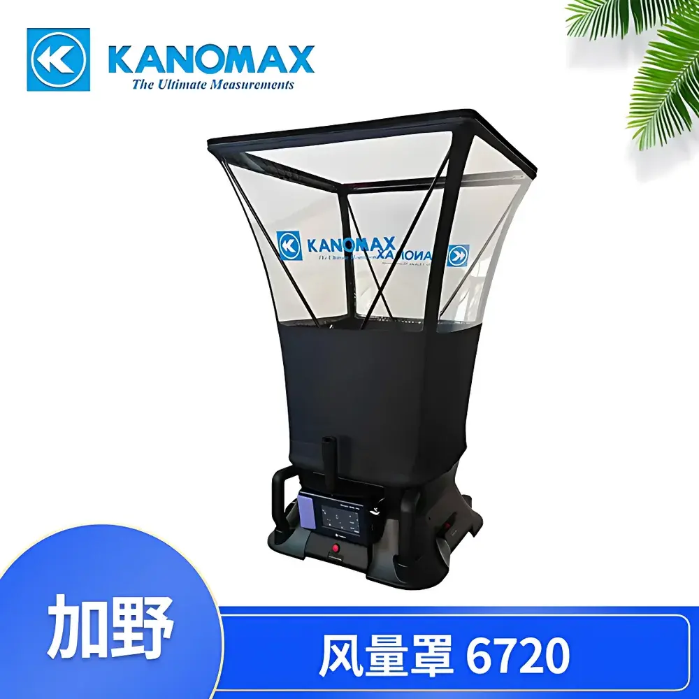 Kanomax Model 6720 Air Flow Hood
