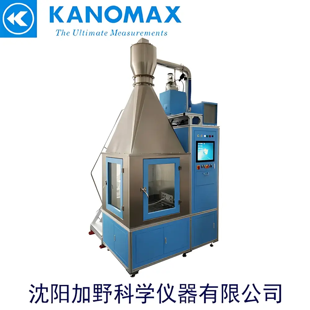 Kanomax F9301 Aerosol Photometer Calibration System