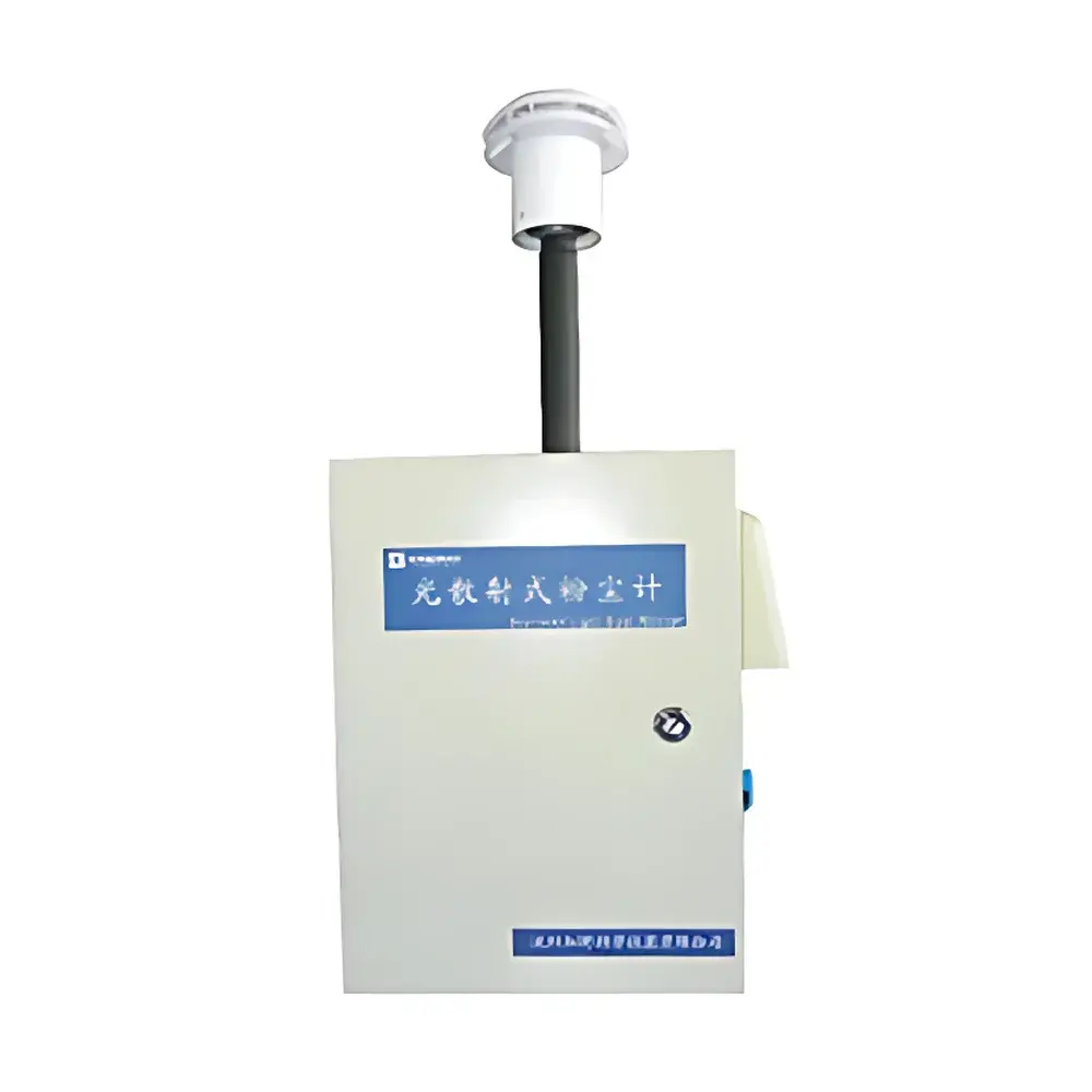 Kanomax SDM-II Laser Dust Monitor