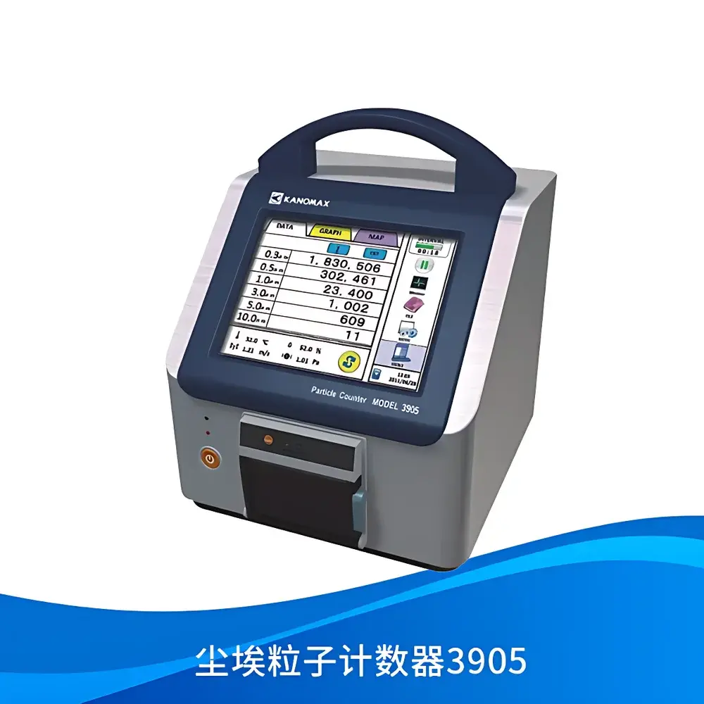Kanomax Model 3905 High-Flow Cleanroom Particle Counter