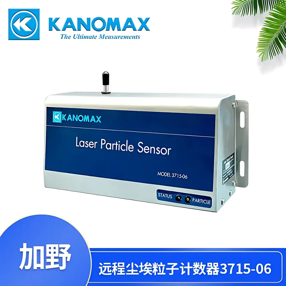 Kanomax 3715-06 Remote Airborne Particle Counter with Integrated Flow Control and Modbus Communication