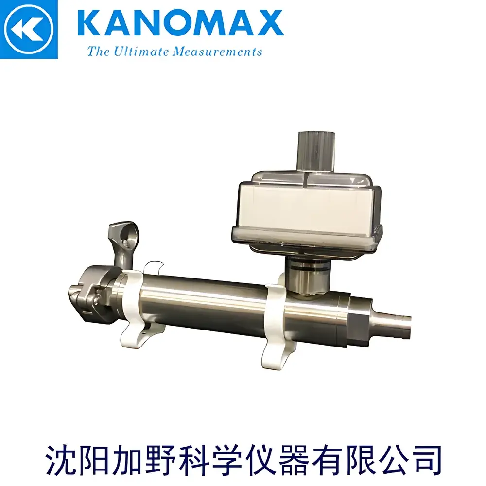Kanomax High-Pressure Diffuser for Particle Counters – Model 50/100 LPM