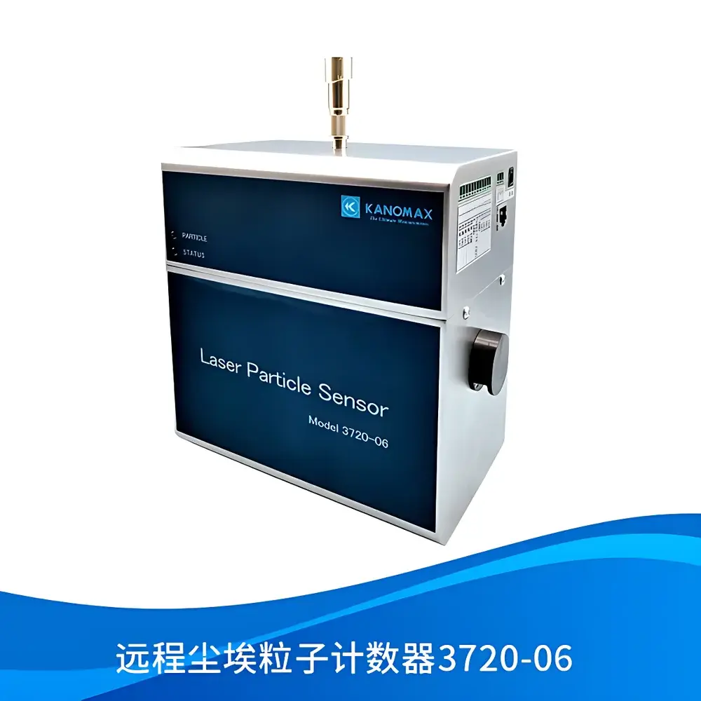 KANOMAX 3720-06 Remote Airborne Particle Counter for ISO Classified Operating Rooms