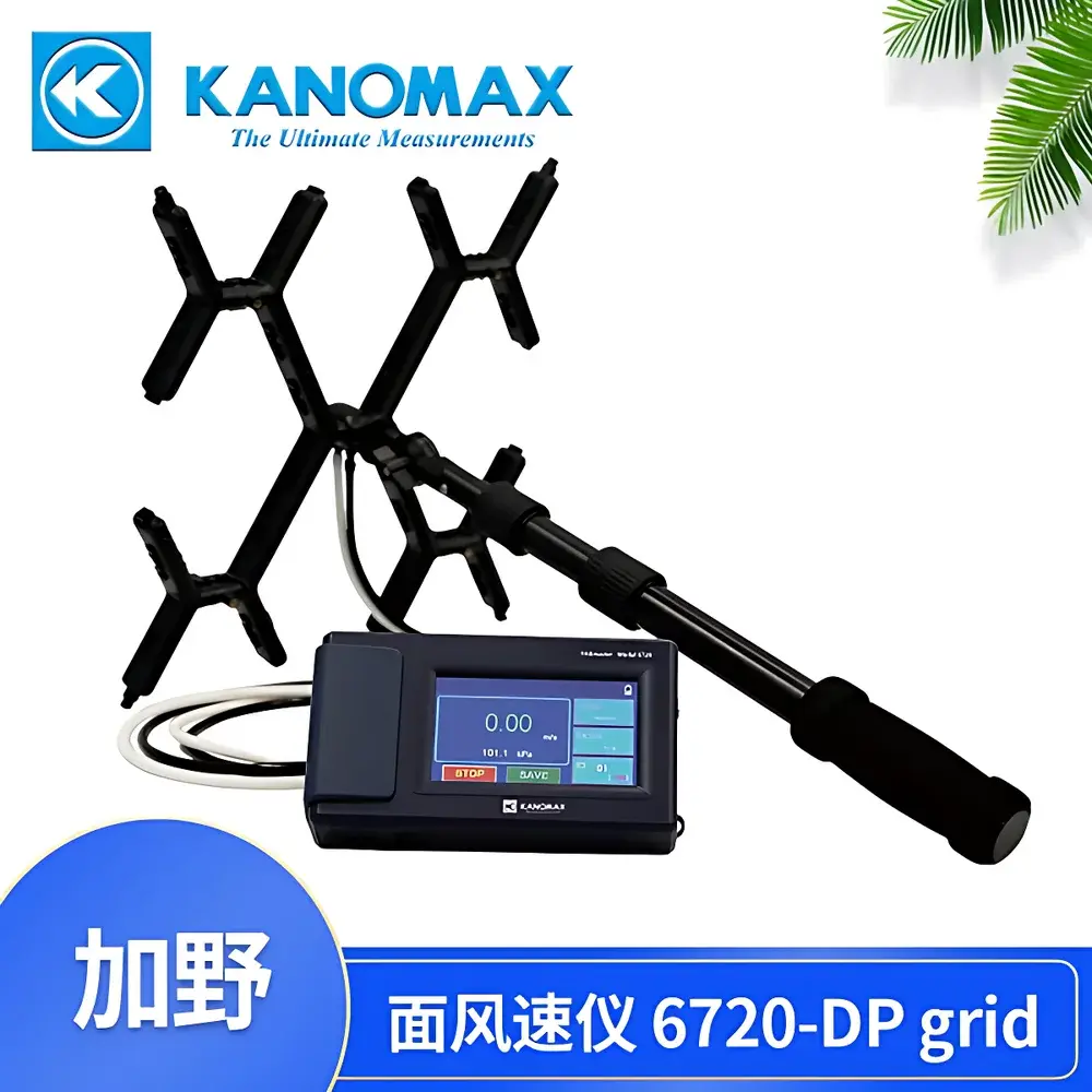 KANOMAX 6720-DP Grid Multi-Parameter Air Velocity, Flow & Differential Pressure Analyzer