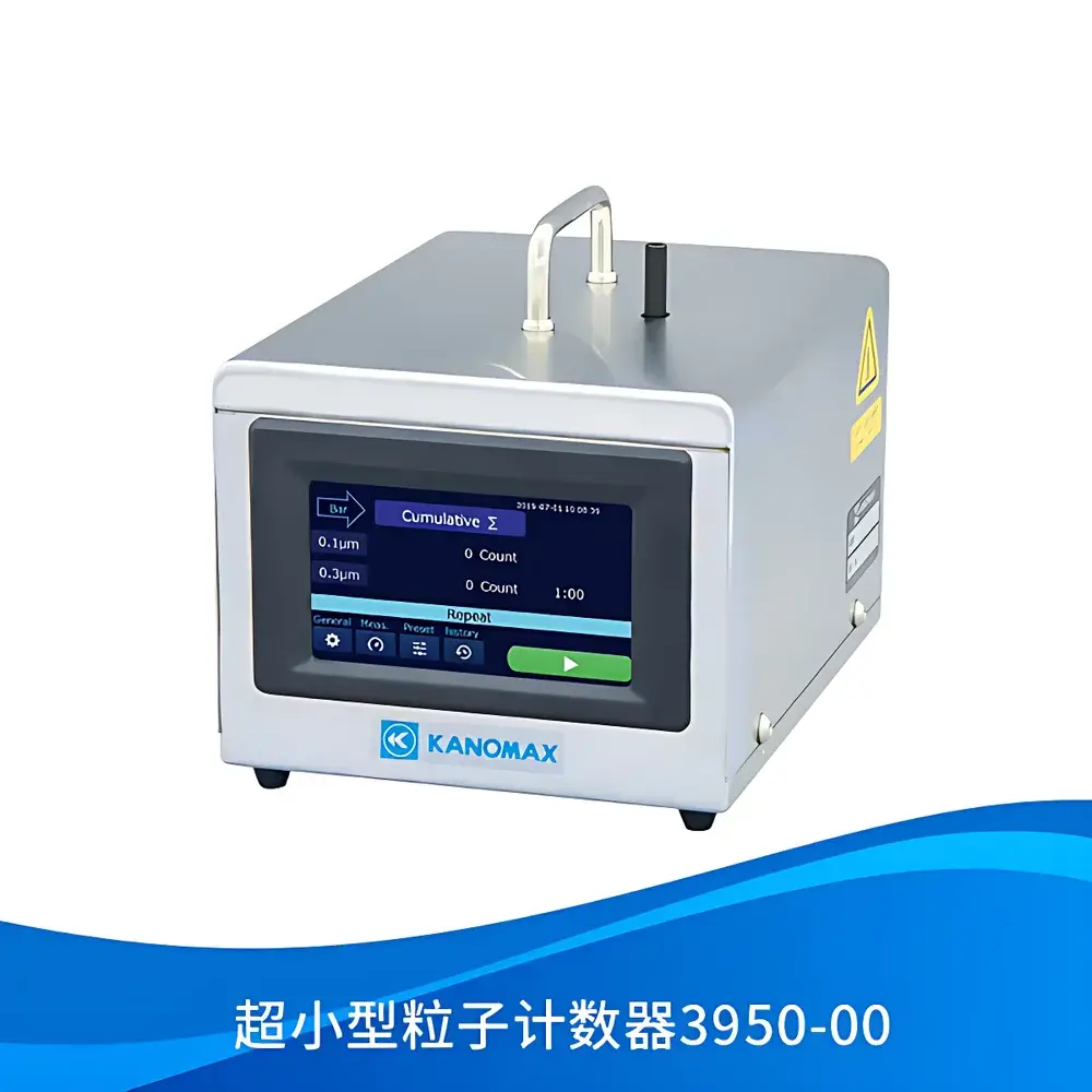 Kanomax 3950-00 Ultrafine Particle Counter (0.1 μm Resolution) for Semiconductor Cleanroom Monitoring