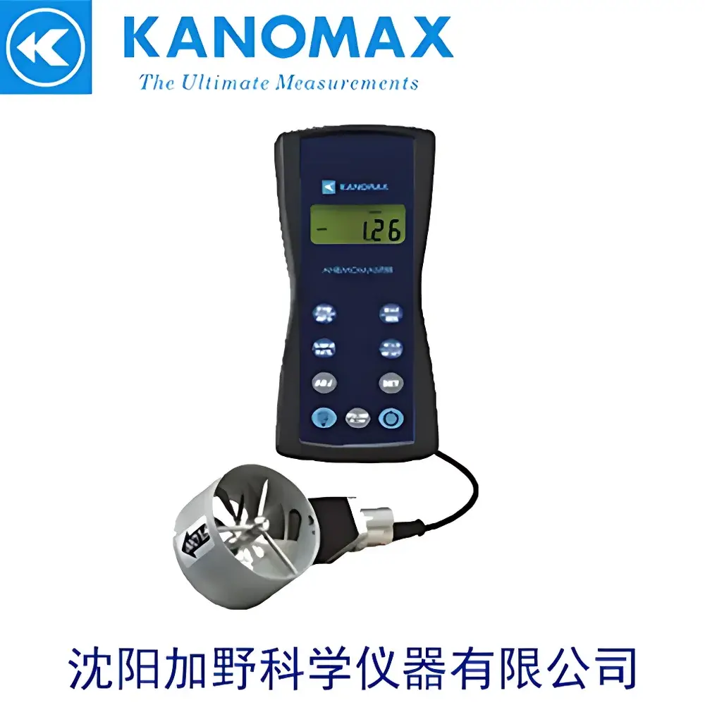 Kanomax Model 6822/6824 Vane Anemometer