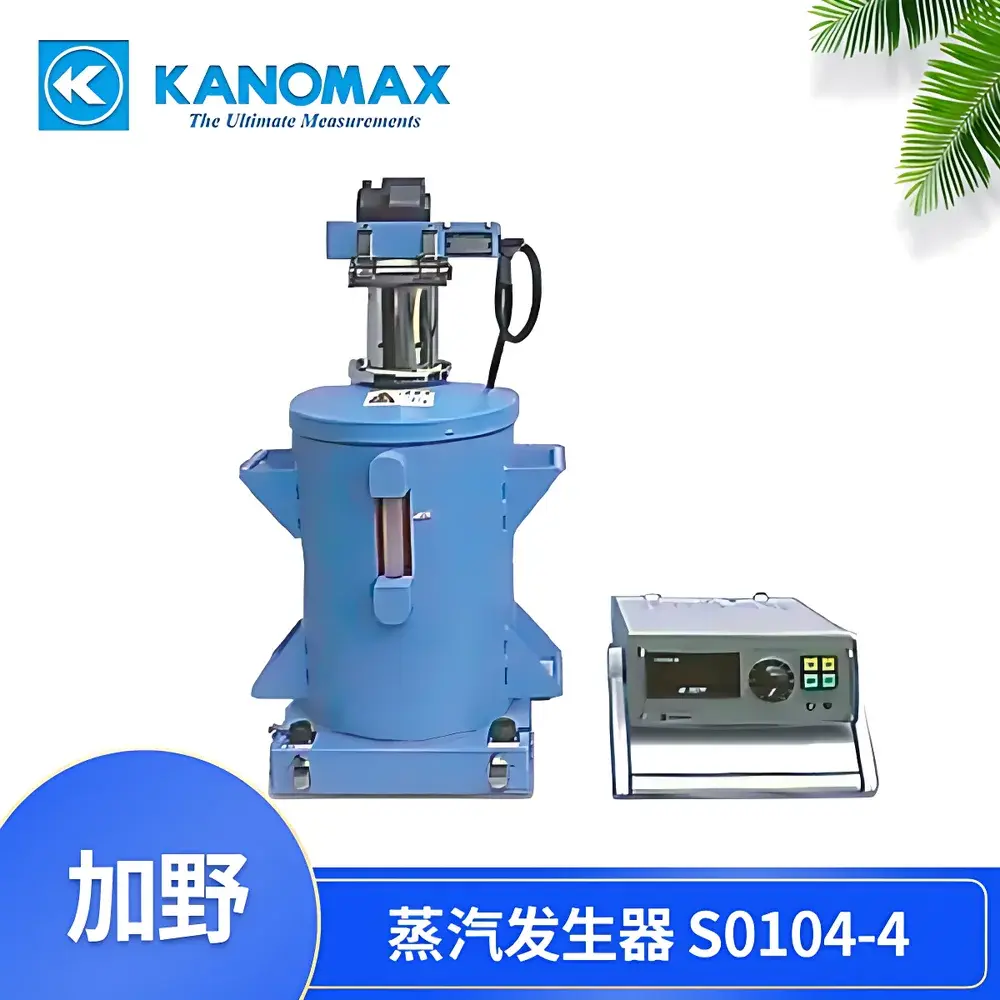 Kanomax S0104-4 Fogging Test Steam Generator
