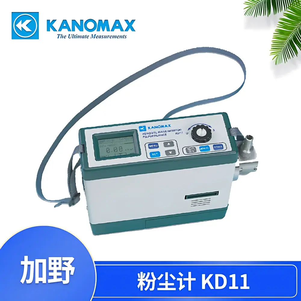 Kanomax KD11 Piezoelectric Microbalance Dust Monitor