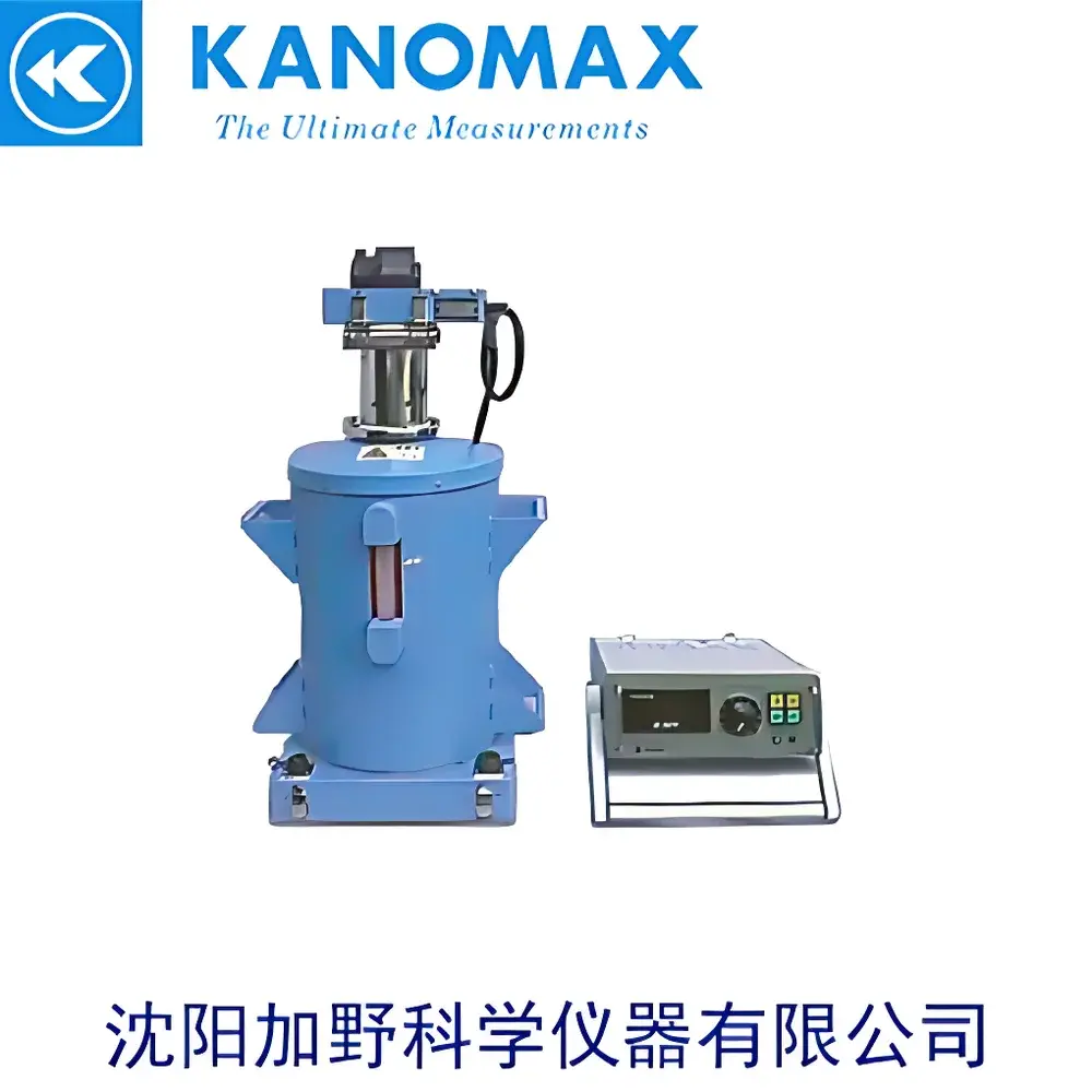 Kanomax S0104-4 Automotive Fogging Test Steam Generator