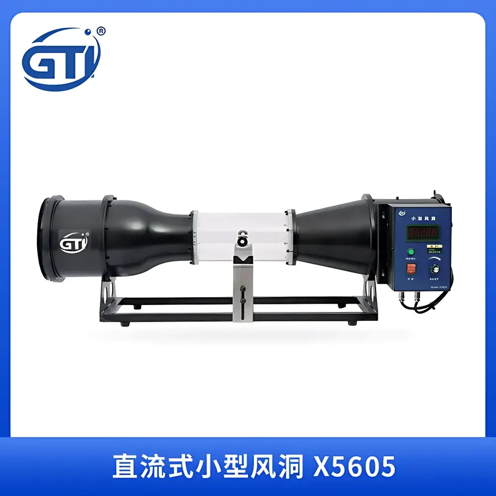 GTI X5605 DC-Type Compact Wind Tunnel