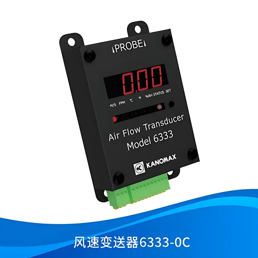 Kanomax Model 6333-0C Thermal Anemometer Transmitter for Data Center Environmental Monitoring