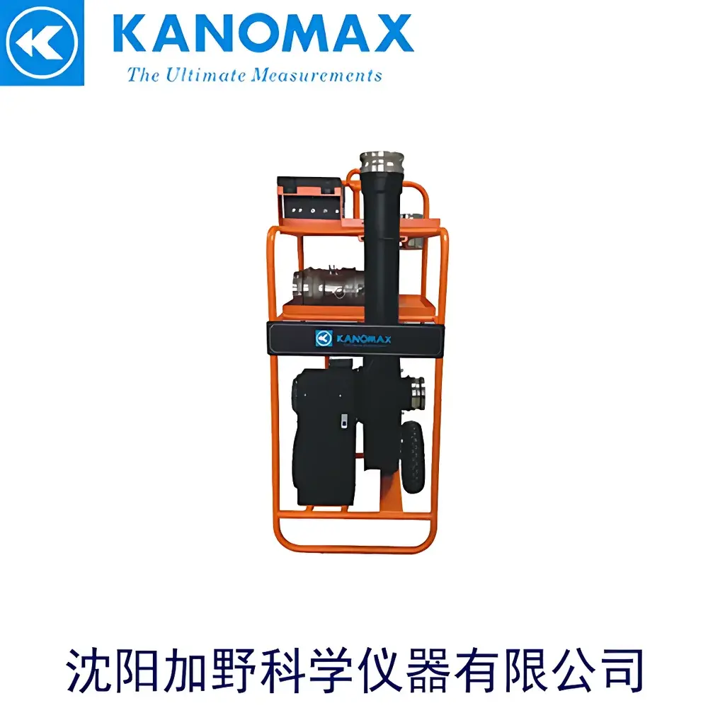 Kanomax DALT6900 Positive/Negative Pressure Duct Leakage Tester