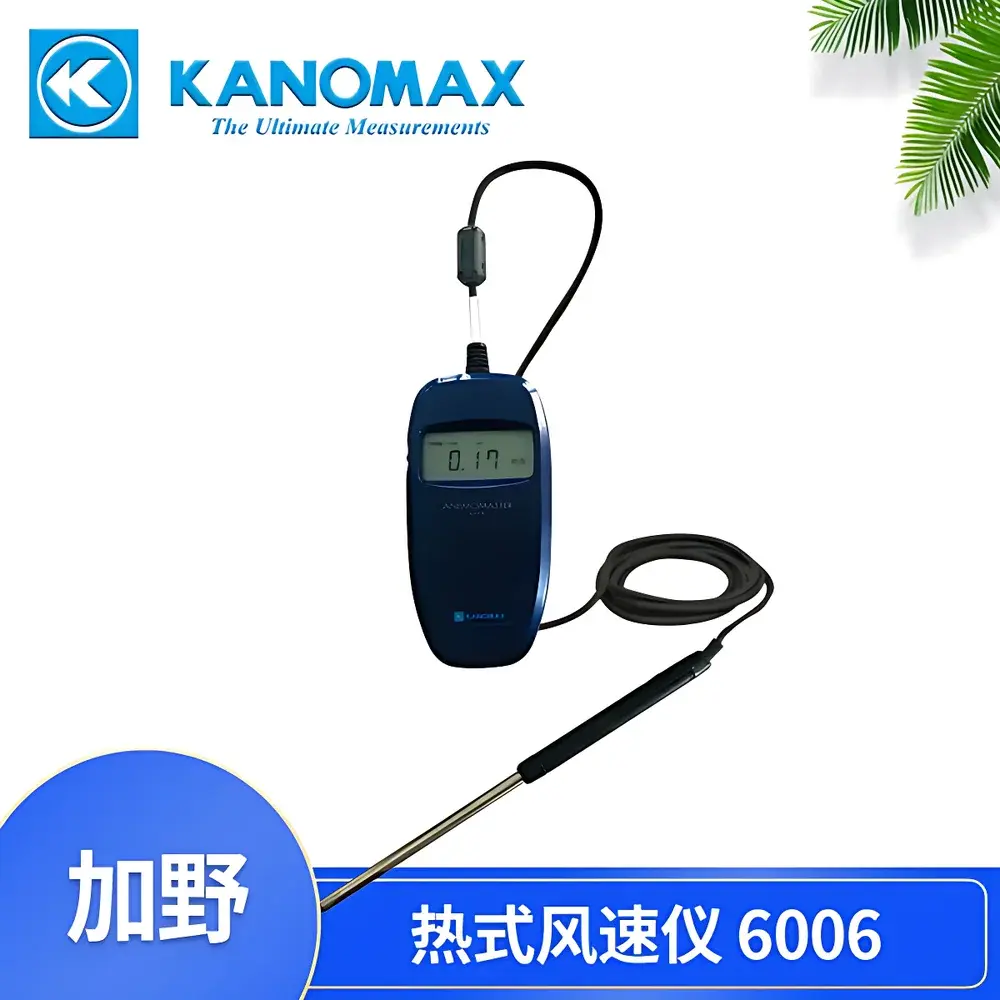 Kanomax 6006 Handheld Thermal Anemometer