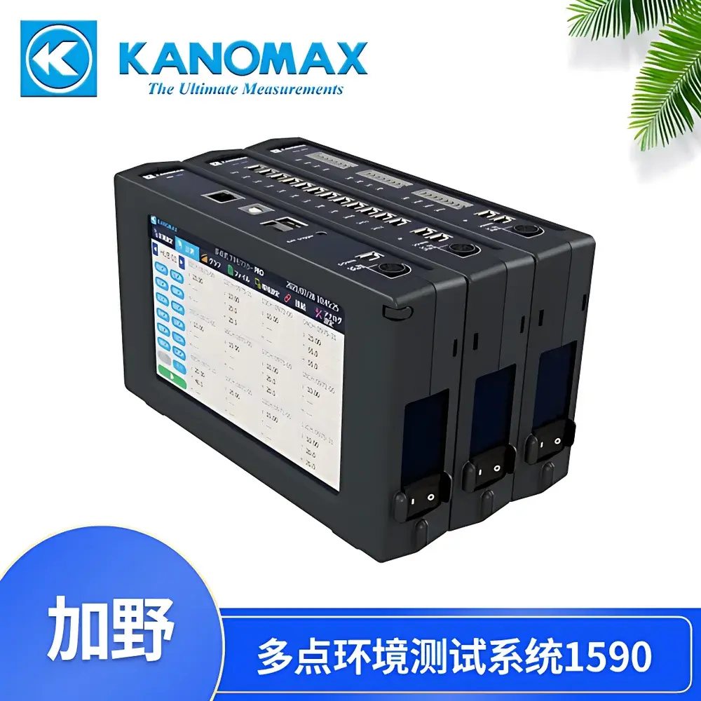 Kanomax Multi-Point Environmental Monitoring System PRO Model 1590-0C