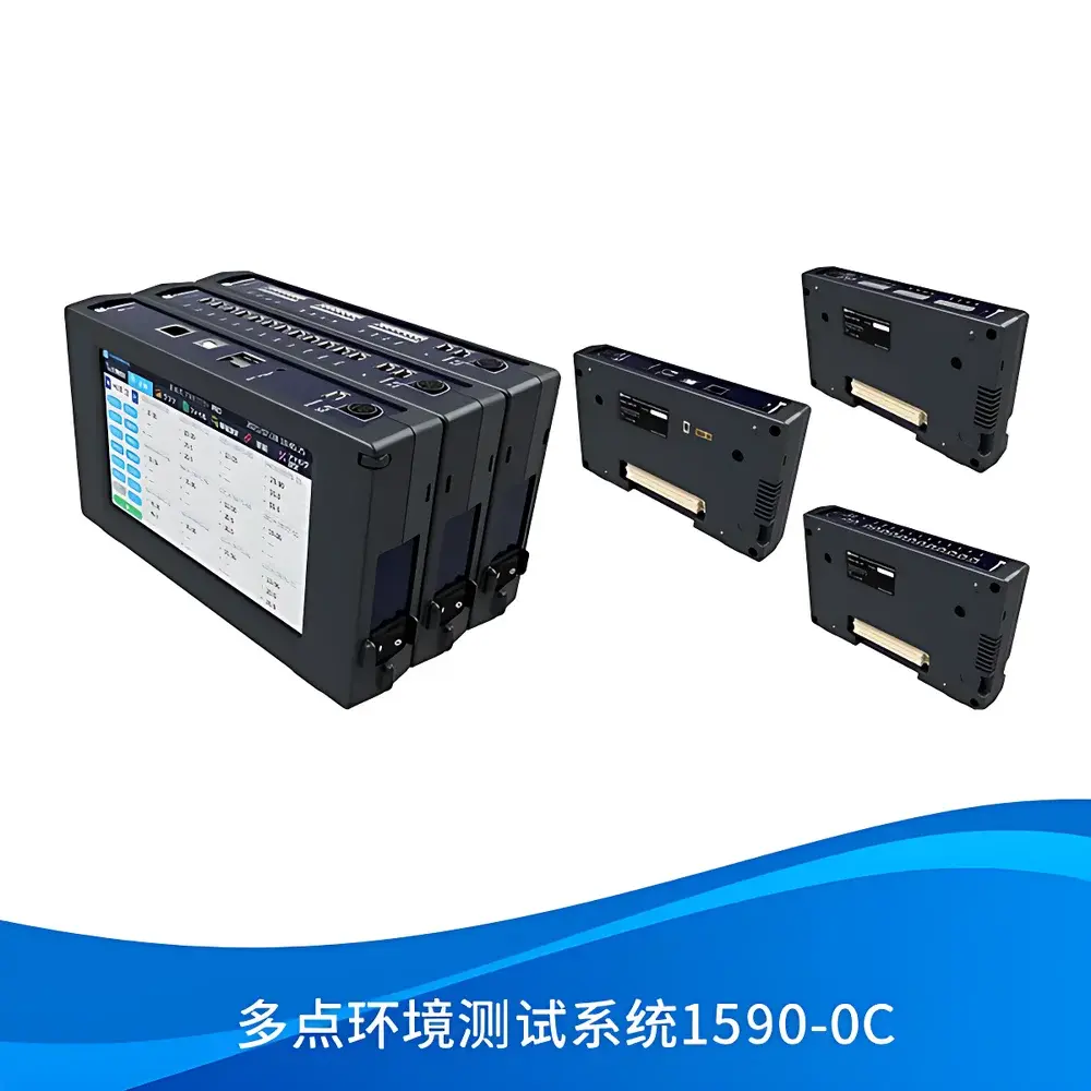 Kanomax Multi-Point Environmental Monitoring System PRO Model 1590-0C