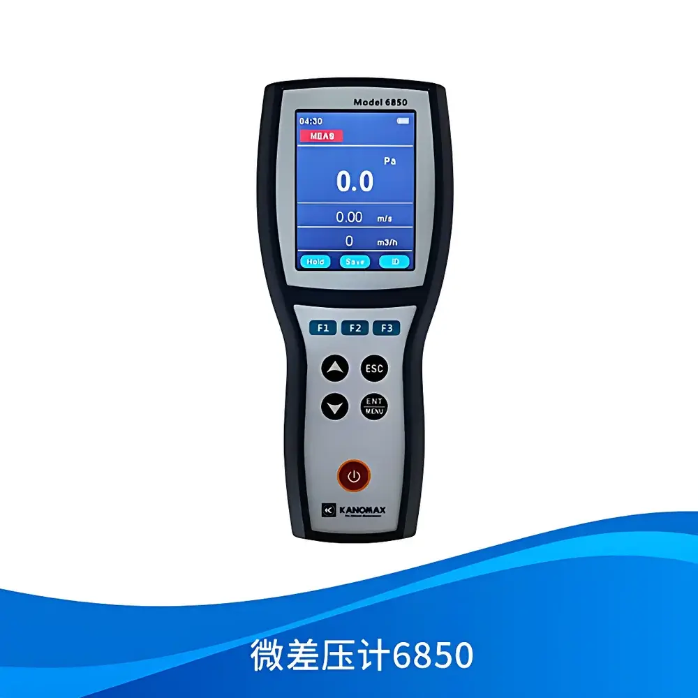 Kanomax Model 6850 Digital Micro Differential Pressure Meter for Biosafety Cabinet Face Velocity Verification