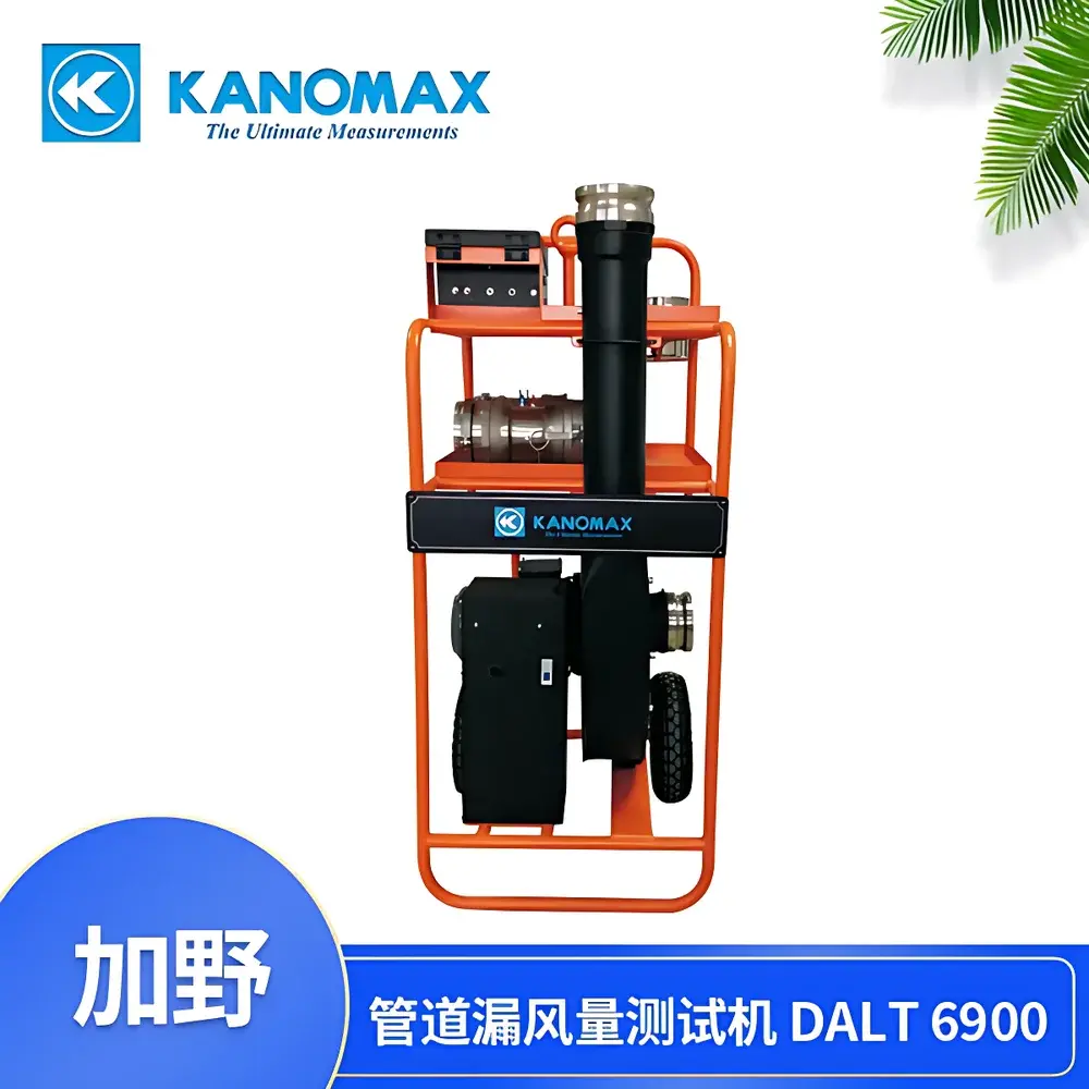 Kanomax DALT6900 Duct Air Leakage Tester