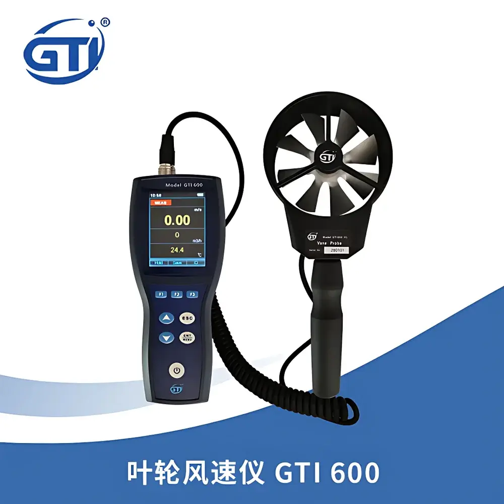 GTI GTI600 Advanced Vane Anemometer with Intelligent Statistical Processing